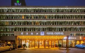 Gotel Capital Hotel Beijing